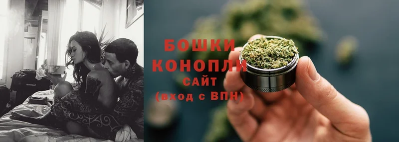 Канабис SATIVA & INDICA  мега ONION  даркнет телеграм  Нижний Ломов 